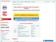 Техноцентр МАЯК