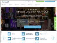 Terrasoft