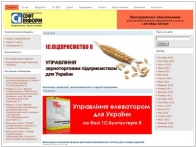 СофтИнформ