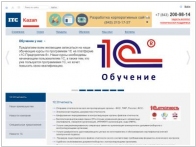 ITC Казань