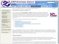 Группа компаний ERP-Systems Ltd