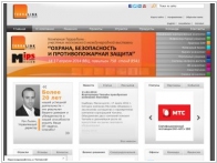 ТерраЛинк