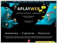 APLAYWEB / Агентство интернет-маркетинга