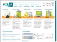 Mibok Internet Agency