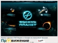 Творческая студия