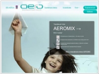 AERO