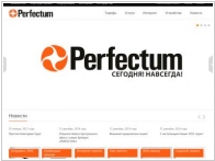 Perfectum Mobile