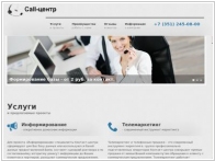 Call-centr.net