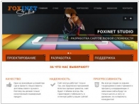 Foxinet