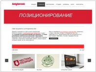 KORYTOV.COM