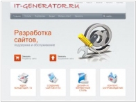 IT-GENERATOR