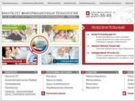 РМЦПК
