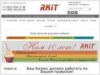 RKIT Group