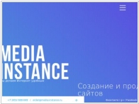 Media Instance