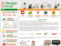 A-Design Group