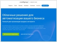 E-Softgroup.ru