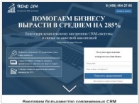 Trend-CRM