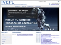 IVEPL