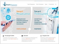 Цифровые Миры