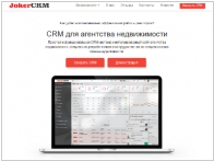 JokerCRM