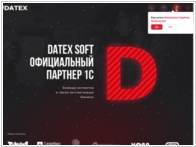 Datex Soft