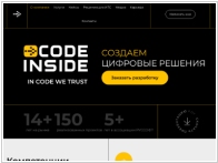 CodeInside